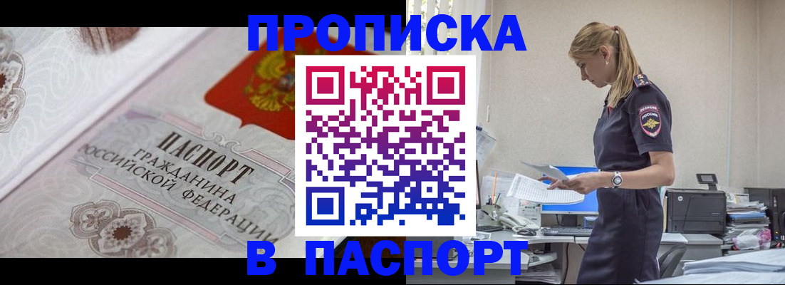 форма 3 в Удомле